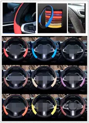 Авто Запчасти рулевое колесо крышка 38 см или 15 дюймов Кожа Ткачество для Lexus IS350 GS430 RX400h RX330 IS250 ES330