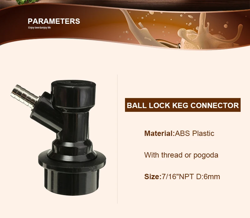 17/16 домашнее пивоварение, пивной бочонок разъемы шаровой замок ABS пластик белый черный дозатор отсоединить жидкий газовый разъем