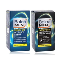 Balea, Германия Для мужчин энергетический Q10 зеленый Кофе дневной крем для лица+ восстанавливающий ночной питательный крем для снятия усталости Для мужчин и упругость кожи
