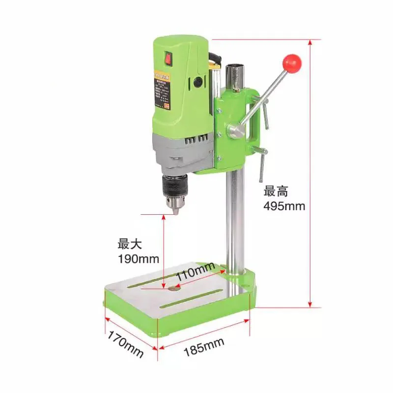Мини-Настольная дрель, электрическая дрель для легкого фрезерного станка 220 В 710 Вт 13 мм сверлильный патрон