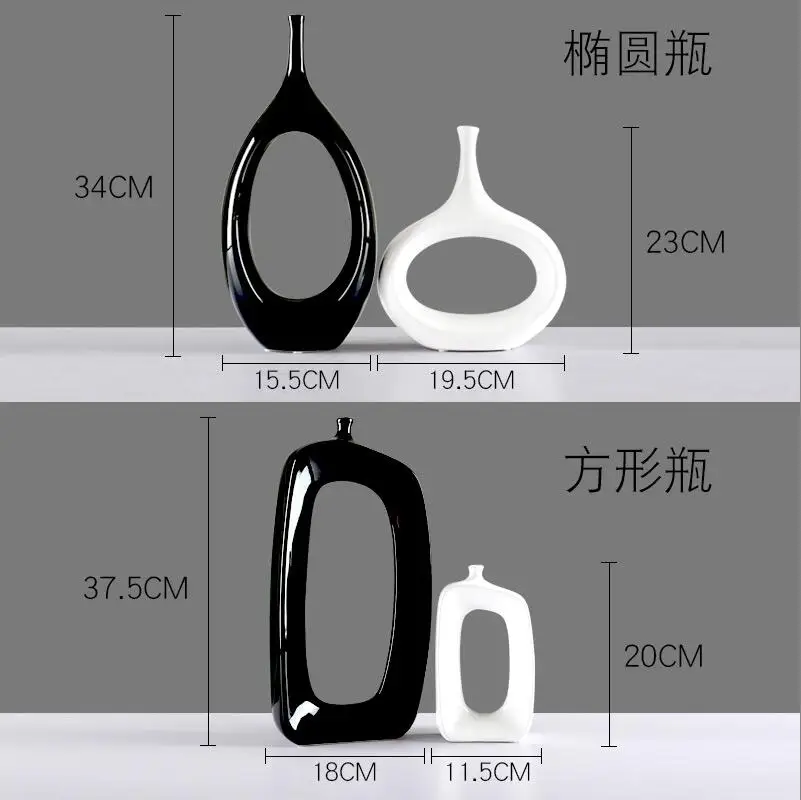 Классический черно-белый набор керамических ваз, Европейский минималистичный контейнер для вазы, мебель для керамических изделий, сушеные цветы, декоративная ваза