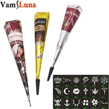 3X Хна для мехенди в конусе, 25 гр Henna+ 18x Трафареты для создания узоров мехенди 6*6 см