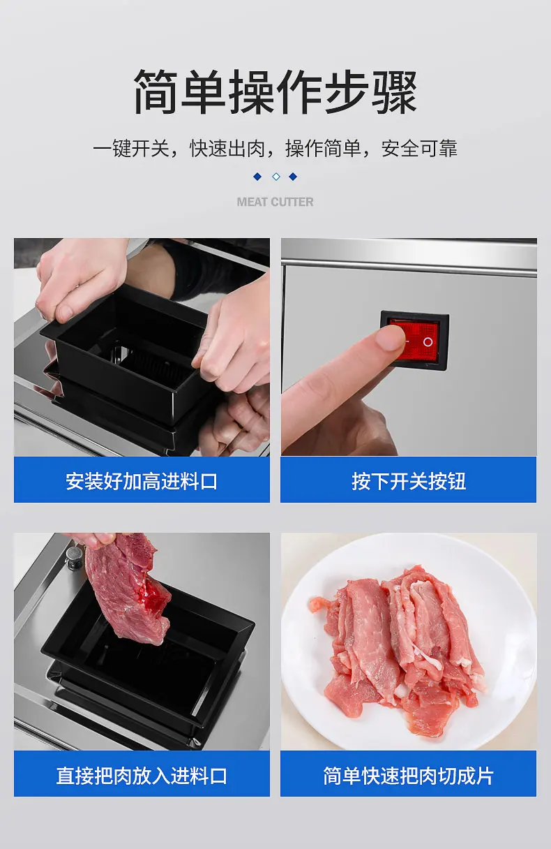 850 Вт промышленная ломтерезка для мяса Электрический автоматический нож из нержавеющей стали бытовой овощерезка нарезанные свинины