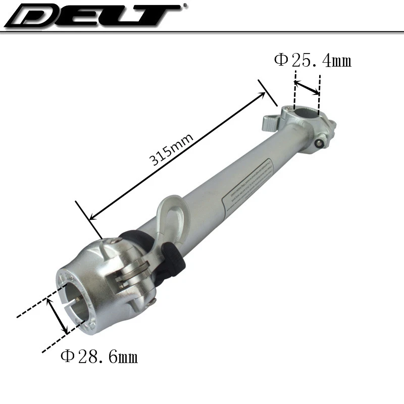 1-1/8 руля велосипеда складные стержни дубинка для руля 25,4 мм аксессуары Колонка 315/375 мм серебро