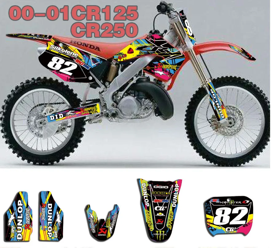 TZ-11CR125-17