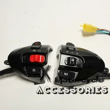 Мотоцикл частей Аксессуары для CYGNUS третьего поколения 5TY переключатель рукоятка SWICH