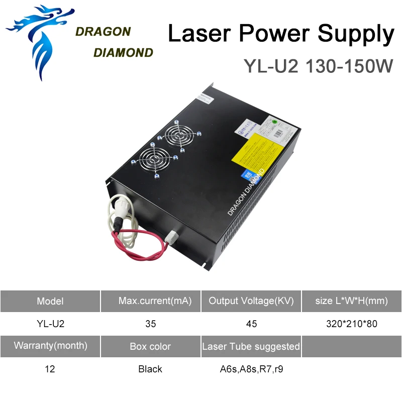 DRAGON DIAMOND YL U2 150W лазерный блок питания Yongli для CO2 лазерной трубки 130 Вт 150 Вт|Запчасти