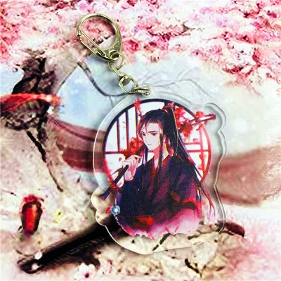 Анимация Chiese Grandmaster of Demonic mo dao zhu Lan Zhan Wei Ying брелок для ключей Акриловые Кольца Подвески - Цвет: 16