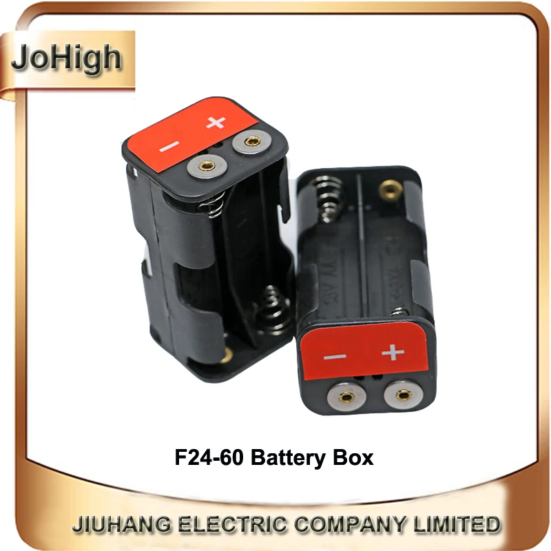 

JoHigh F24-60 Wireless Industrial Electric Hoist Remote Control Rocker Remote 2 pcs Battery Box