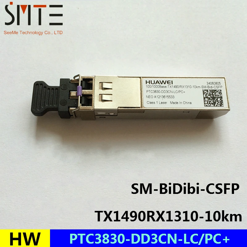 HW PTC3830-DD3CN-LC/PC + TX1490RX1310-10km-SM-BiDibi-CSFP волоконно-оптический трансивер