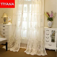 Luxury Floral Embroidered Window Sheer Curtains for Living Room Flower Custom Made Window Curtains Tulle For Bedroom wp364&30