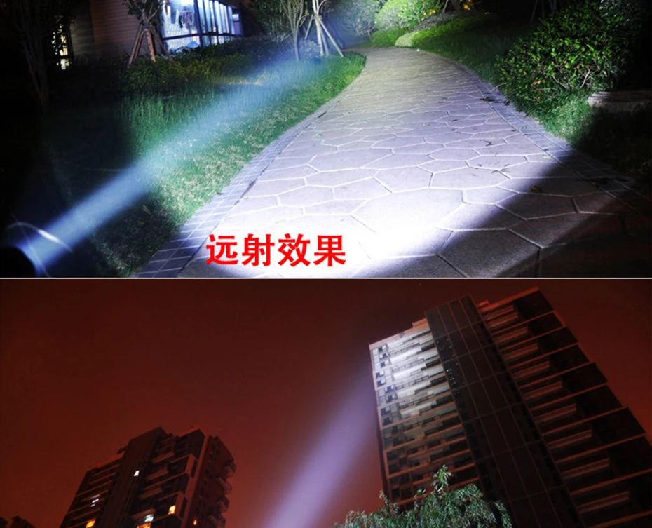 headlight - (16)