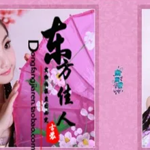 You Lan Xiang фиолетовый Hanfu костюм для детей SD Костюм Куклы Детский костюм для сцены на день для девочек