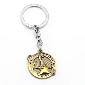 

2017 Hot Anime Parasit Keychain Key Ring Holder bag charm Key Chain for car Fashion Jewelry
