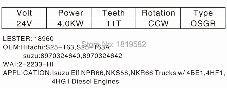 Стартовый двигатель для грузовиков Isuzu NKR66 для дизельных двигателей Isuzu 4BE1 4HF1 4HG1, S25-163 S25163A 8970324640 8970324642