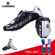 SIDEBIKE профессиональные велосипедные ботинки из углеродного волокна обувь для шоссейного велосипеда самоблокирующаяся велосипедная обувь легкая Zapatillas Bicicleta