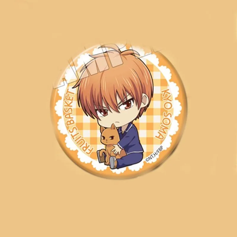 Kyo Sohma Chibi