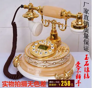 

Fashion phone antique telephone rustic vintage telephone Blue Backlight/Hands Free/Caller ID