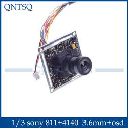 700TVL камера видеонаблюдения sony Effio-E 4140 + 3,6 OSD меню мм 811 мм объектив камера безопасности наружного использования. CY-L102T3.6