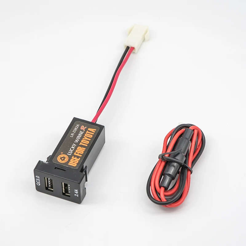 QC3.0 2.4A Quik зарядка двойной порт разъем USB адаптер питания гнездо для TOYOTA Corolla Auris Levin
