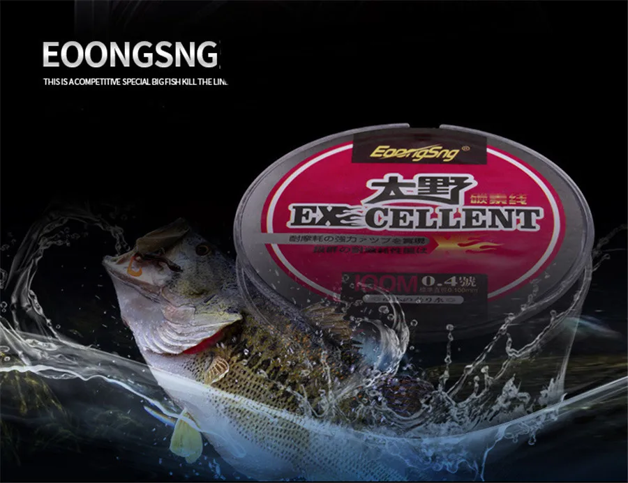 100M Fluorocarbon Fishing Line Monofilament Carbon Fiber Line For Fishing (8)