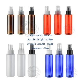 

free shipping Capacity 100ml 200pcs/lot Flat shoulder a spray bottle PET bottles plastic cosmetic bottles