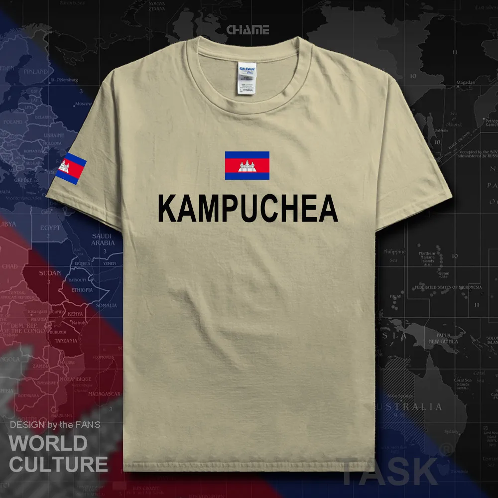 HNat_Cambodia01_T01sand