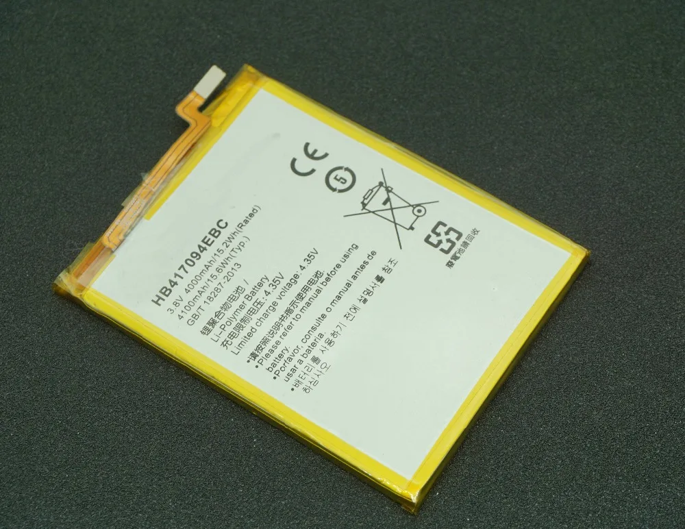 OriHB417094EBC021