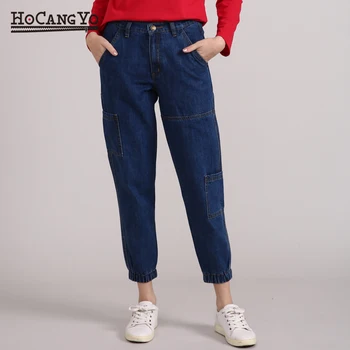 

Spring Summer Women High Waist Trousers Plus Size 5XL Wide Legs Straight Jeans Pants Women Loose Casual BF Denim Pants Trousers