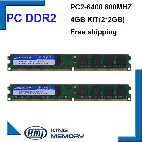 KEMBONA DDR2 800 МГц 4 Гб 800D2N6/2G(комплект из 2,2X2 ГБ для двухканального) PC2-6400 Новая Память DIMM Ram для настольного компьютера