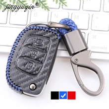 Чехол для ключей из углеродистой кожи, брелок для hyundai Creta Tucson Elantra Santa Fe ix25 ix35 i20 i30 HB20 Verna Mistra