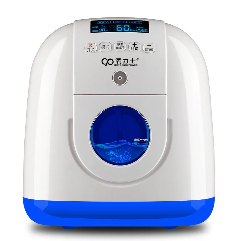 

110W power Portable 90% purity oxygen machine Oxygen concentrator 1-5L adjustable flow oxygen maker mute oxygen generator