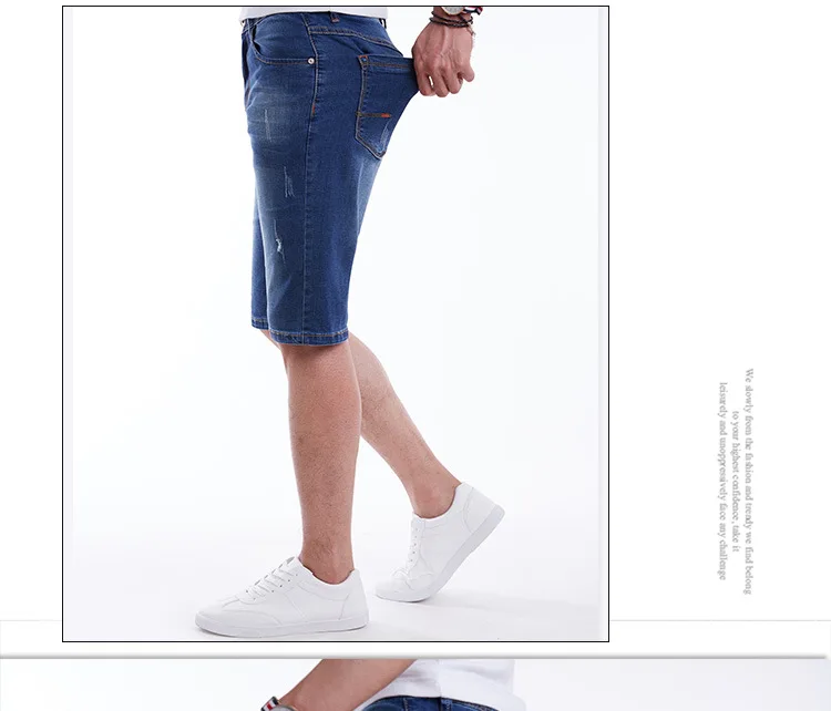 Мужские короткие джинсы хлопок 2019 бренд лето регулярные Повседневное по колено короткие модные джинсы бермуды мужской плюс Размеры Бриджи