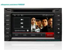 For Honda Jazz 2001~2008 – Car Android GPS Navigation Radio TV DVD Player Audio Video Stereo Multimedia System
