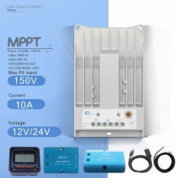 

Tracer 1215BN MPPT 10A Solar Charge Controller with MT50 Meter and EBOX-BLE EBOX-WIFI Module and USB Cable Temperature Sensor