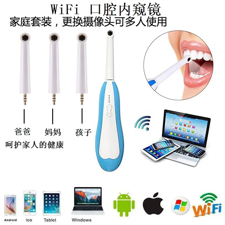 11-Wireless Oral Dental Wifi Intraoral Camera Endoscope Borescope Led Light USB Camera Teeth Photo Shoot Dentist Intra Oral Camera