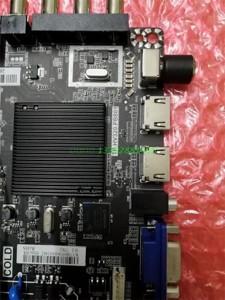 Сетевая ТВ плата Three in one TP.HV320.PB801 / TP.HV310.PB801 для 338.PB801|board|board boardboard tv |