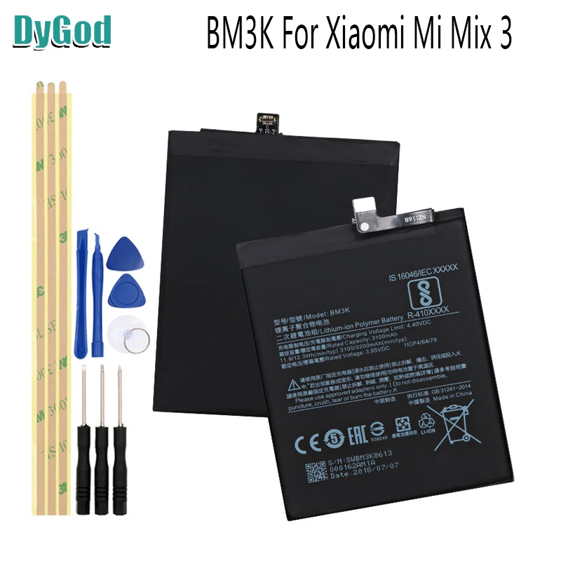 3100/3200mAh BM3K Экстрим Замена батареи Bateria Batterie для Xiaomi Mi Mix 3 Мобильный телефон +