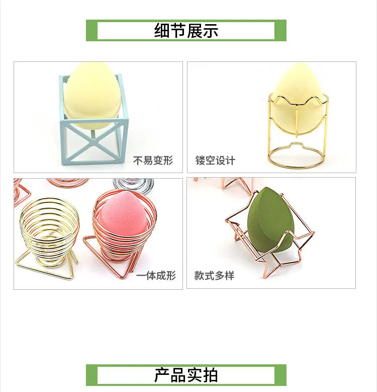 粉扑架_10.jpg