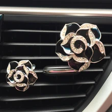 2 шт. цветок камелии освежитель воздуха автомобиля Vent клип ароматизатор для машины автомобиль ароматизатор в авто Декор девушки подарки автомобиль украшения