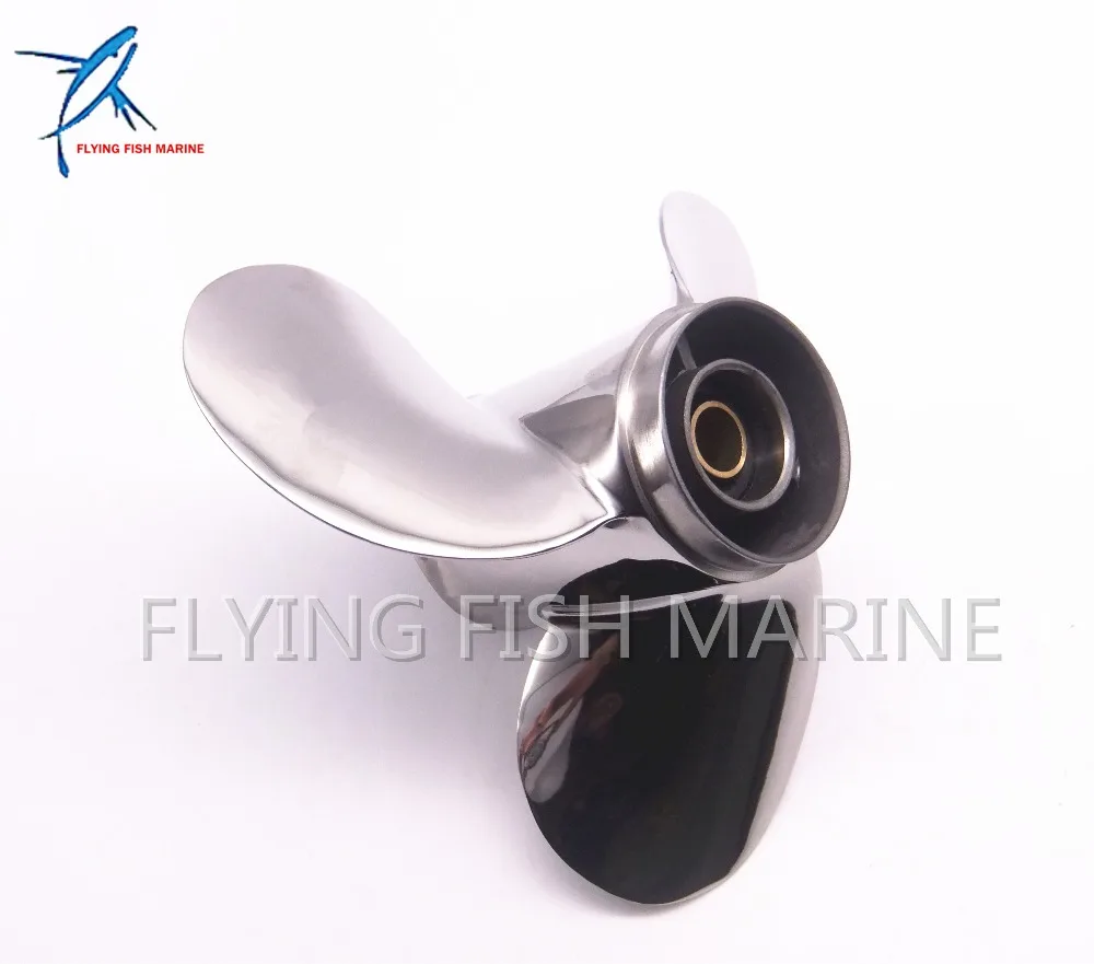 

9 1/4x11-J Outboard Engine Stainless Steel Propeller for Yamaha 9.9HP 15HP 9 1/4 x 11 -J 63V-45943, Fit Hidea Parsun 15hp Motors