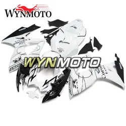 Полный плоский в черно-белую полоску комплект для SUZUKI GSXR600 750 K6 2006-2007 Кузов ABS Пластик инъекций Новая мотоциклетная обувь обтекатели