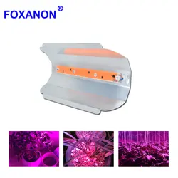 Foxanon LED фитолампы 30 Вт 50 80 Вт полный светодио дный спектр LED Fitolampy лампы для роста растений парниковых гидропоники завод светодио дный