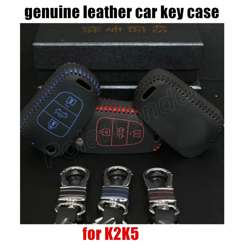 Only Red beautiful Case fit for KIA K2K5 car styling Genuine quality