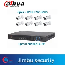 Dahua комплект NVR 1 шт. NVR4216-8P 16CH 2HH 5MP H.264 сетевой видеорегистратор и 8 шт. IPC-HFW1320S 3MP IP камера 1080P IR 30 м