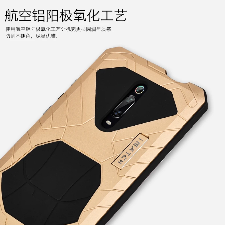 IMATCH Aluminum Metal Silicone Shockproof Case Cover For Xiaomi Redmi K20 Pro Mi pocophone F1 9T Pro Dirt Shock Proof Cover Case