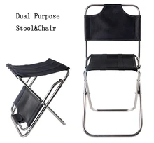 Dual Purpose Garden Chair & Stool Protable Outdoor Chair Fishing BBQ Barbecue Stool Place in pocket after folding Free Shipping