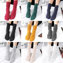 Exquesite/1 пара, вечерние, удобные, 14 цветов, ретро-носки, свободный размер, изящный, свободный размер, Приморский, мягкий хлопок, уникальный