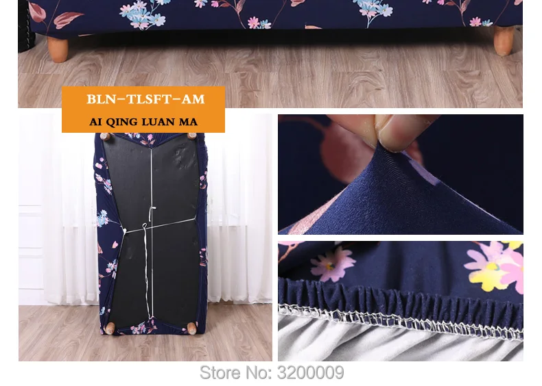 Elastic-sofa-cover_12_02