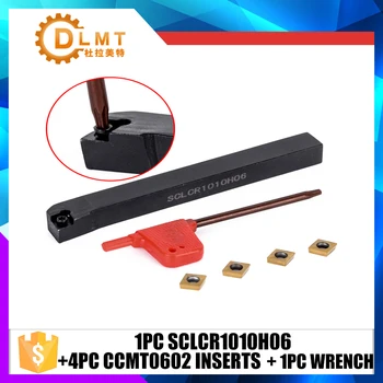 

1PCS SCLCR1010H06 CNC Lathe Turning Tool Boring Bar + Alloy Inserts Gold Blades 1pc Wrench+4pcs CCMT0602